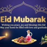 Eid Mubarak Wishes