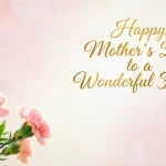 Mothers Day Wishes to a Friend